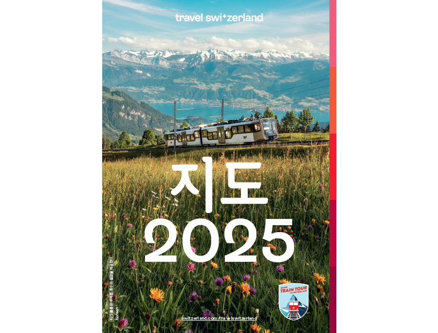 Travel Switzerland Map 2025 (Koreanisch)