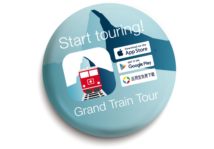 Logo: Grand Train Tour of Switzerland App (Störer)